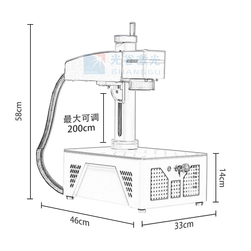 桌面便攜激光打標(biāo)機